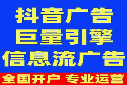 百度推广返点揭秘：真实案例分析